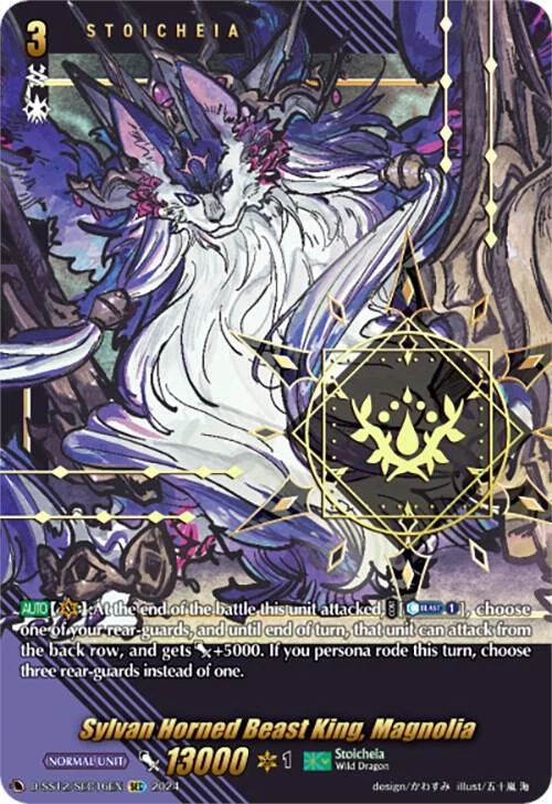 Sylvan Horned Beast King Magnolia