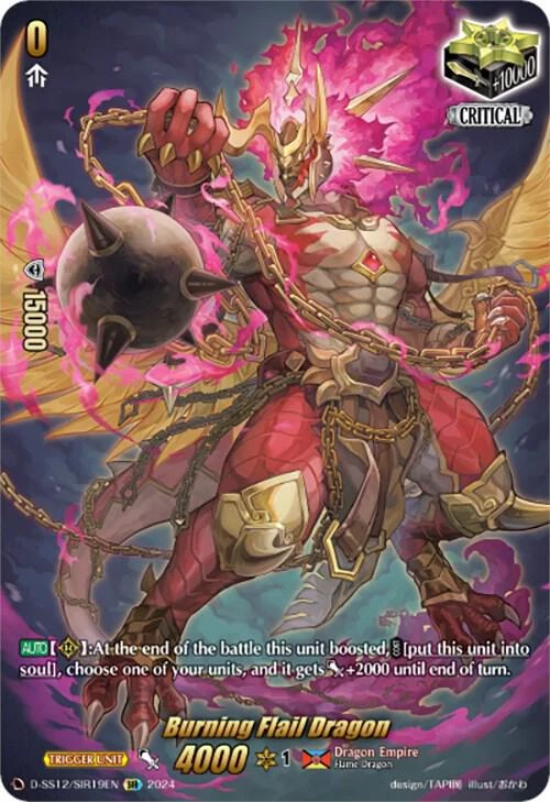Burning Flail Dragon