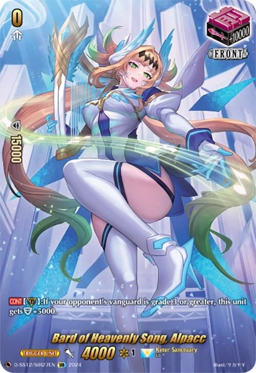 Bard of Heavenly Song Alpacc