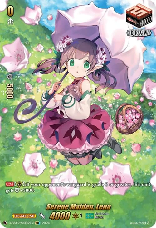 Serene Maiden Lena