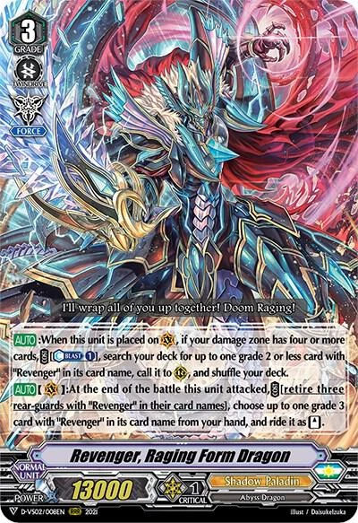 Revenger Raging Form Dragon