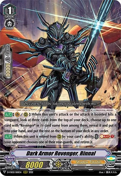 Dark Armor Revenger Rinnal