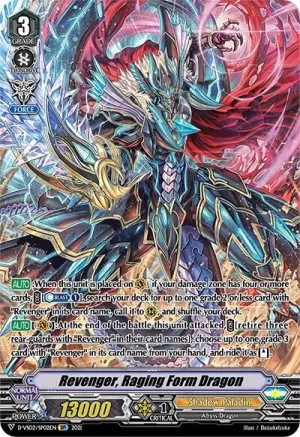 Revenger Raging Form Dragon