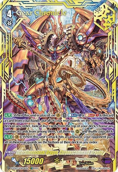 Interdimensional Dragon Chronoscommand Dragon