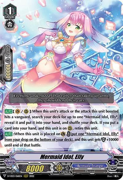 Mermaid Idol Elly