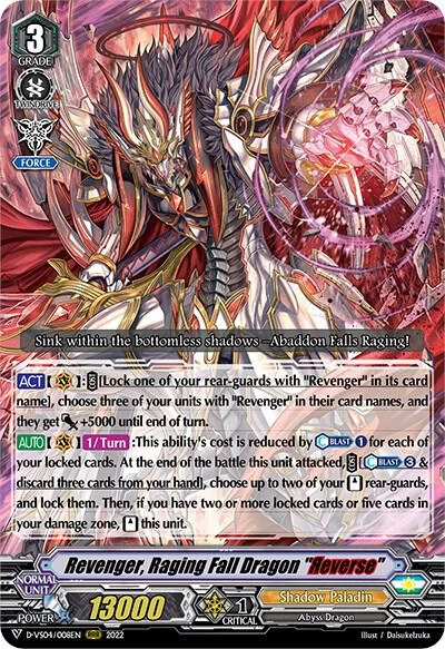 Revenger Raging Fall Dragon Reverse