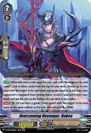 Overcoming Revenger Rukea