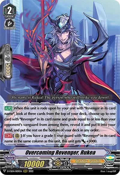 Overcoming Revenger Rukea
