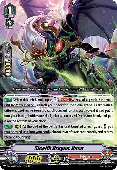 Stealth Dragon Unen
