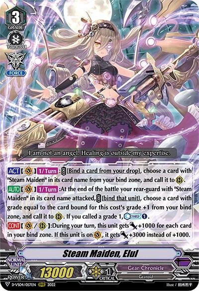 Steam Maiden Elul