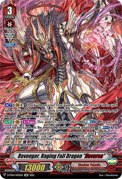 Revenger Raging Fall Dragon Reverse