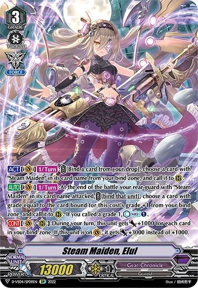 Steam Maiden Elul
