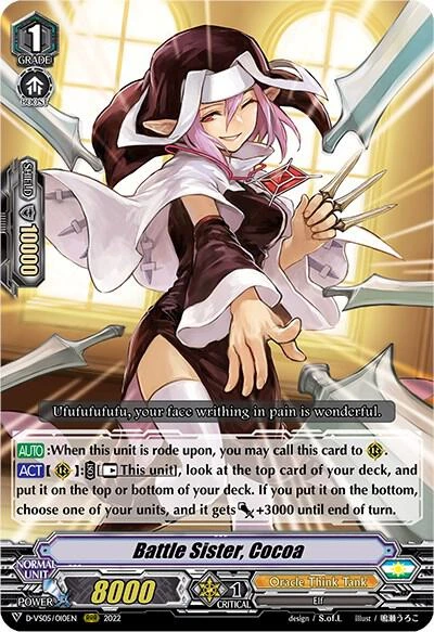Battle Sister Cocoa