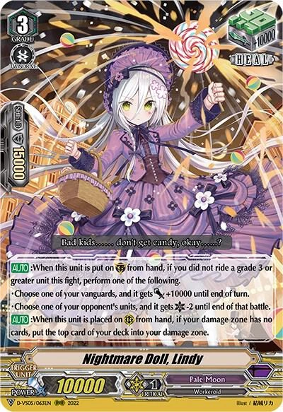 Nightmare Doll Lindy