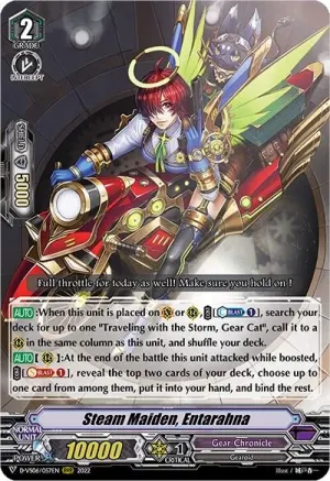 Steam Maiden Entarahna