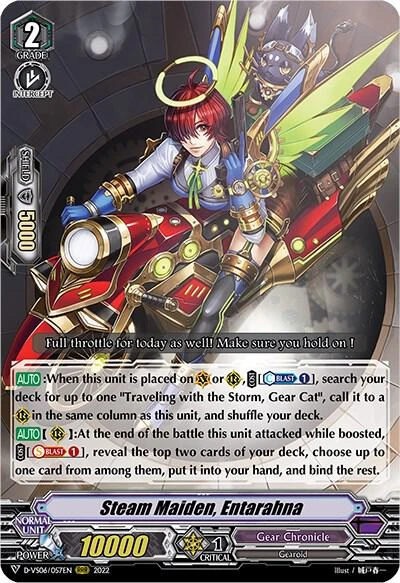 Steam Maiden Entarahna