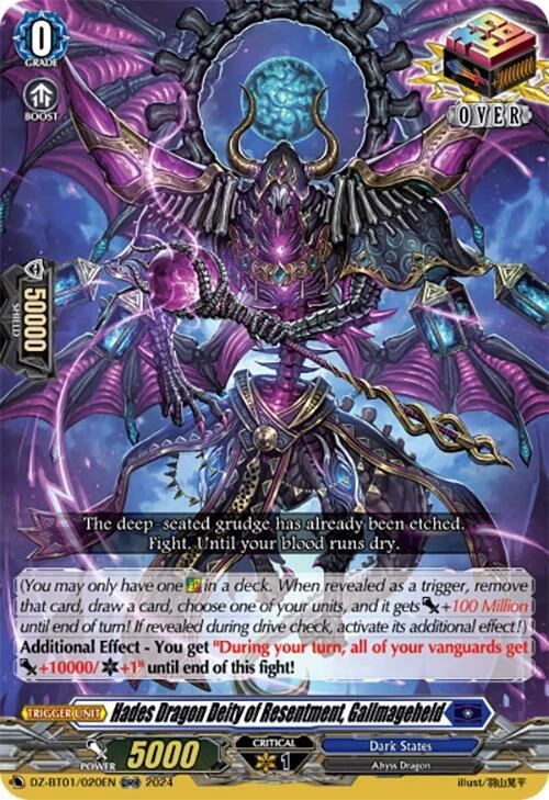Hades Dragon Deity of Resentment Gallmageheld