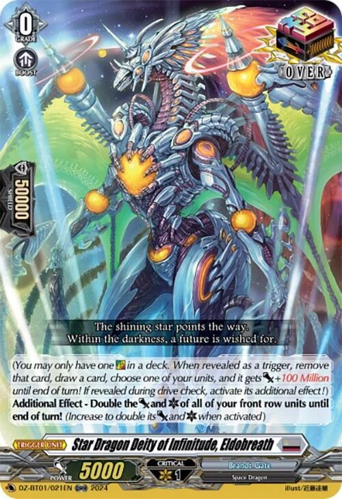 Star Dragon Deity of Infinitude Eldobreath