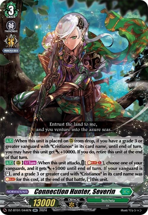 Connection Hunter Severin