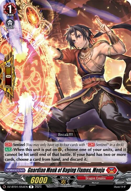 Guardian Monk of Raging Flames Monju