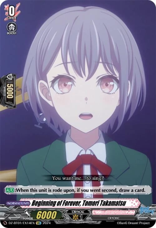 Beginning of Forever Tomori Takamatsu