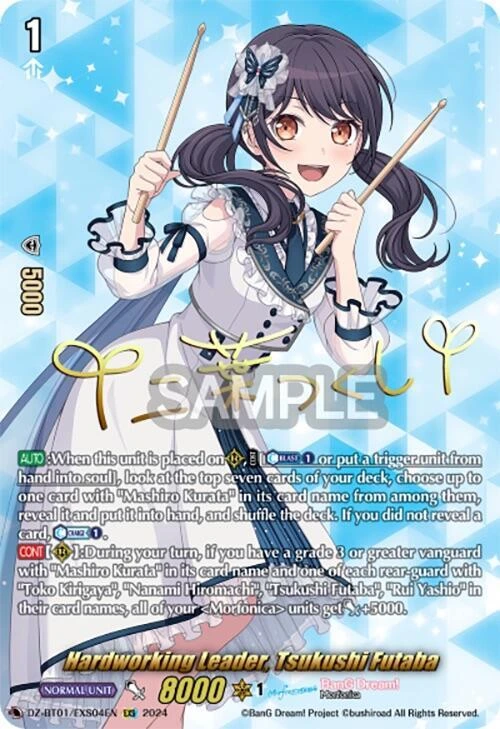 Hardworking Leader Tsukushi Futaba
