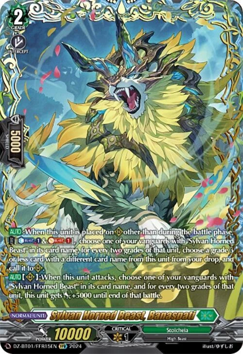 Sylvan Horned Beast Banaspati