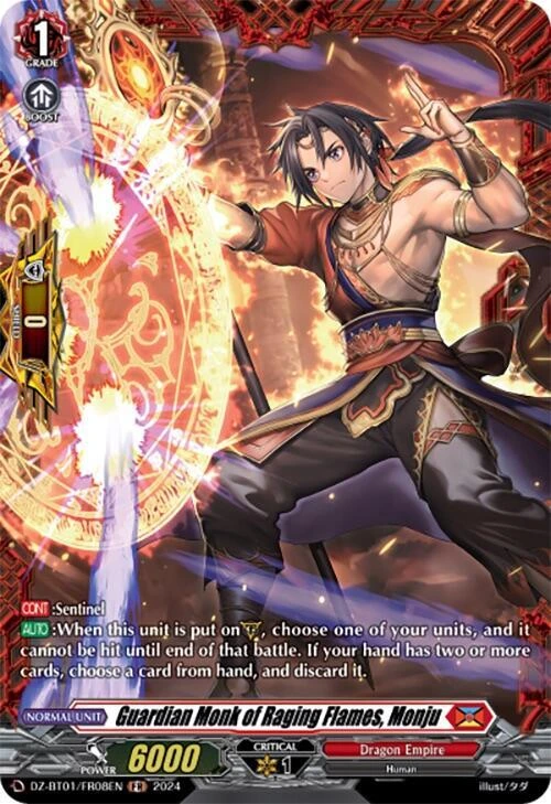 Guardian Monk of Raging Flames Monju