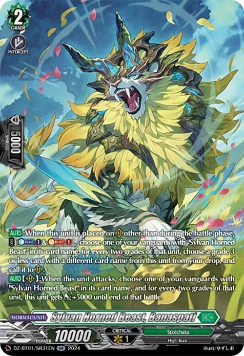 Sylvan Horned Beast Banaspati