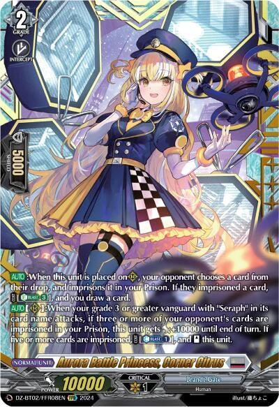 Aurora Battle Princess Corner Citrus