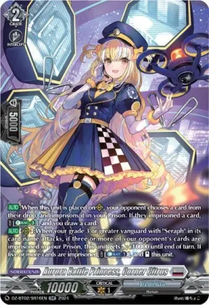Aurora Battle Princess Corner Citrus