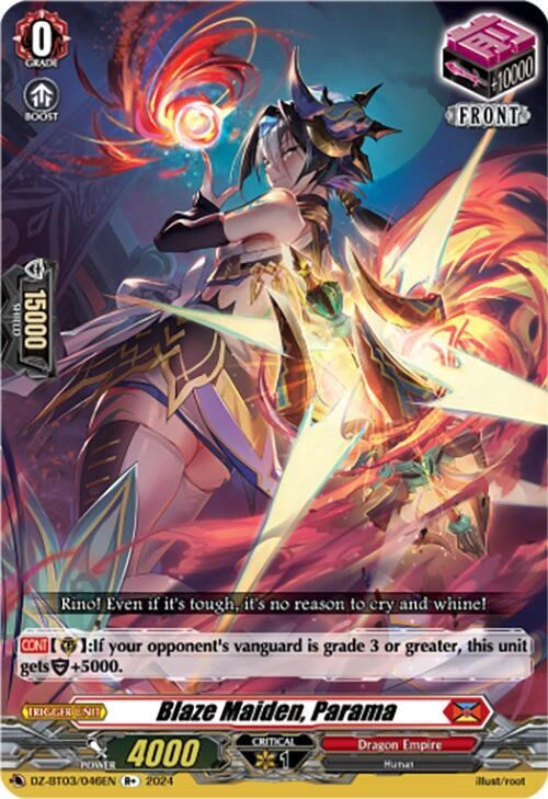 Blaze Maiden Parama Rplus