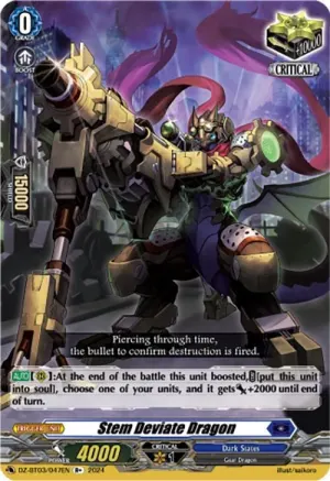 Stem Deviate Dragon Rplus