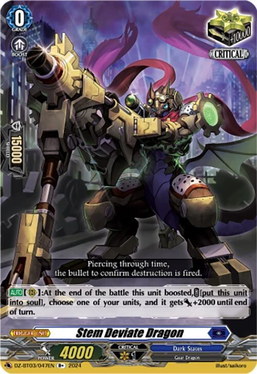 Stem Deviate Dragon Rplus