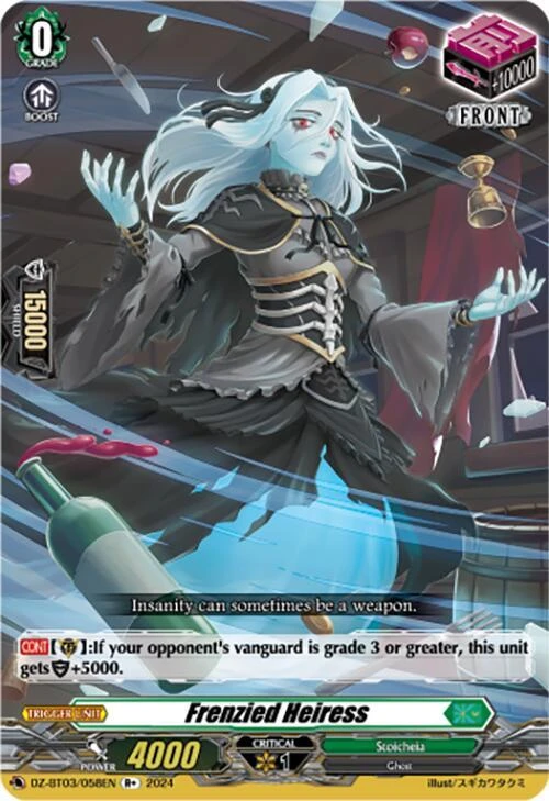 Frenzied Heiress Rplus