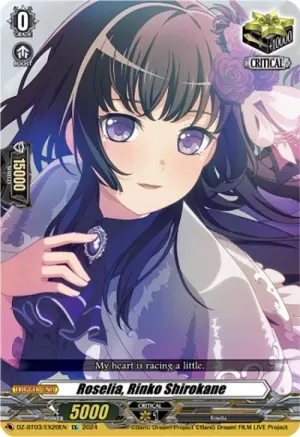 Roselia Rinko Shirokane