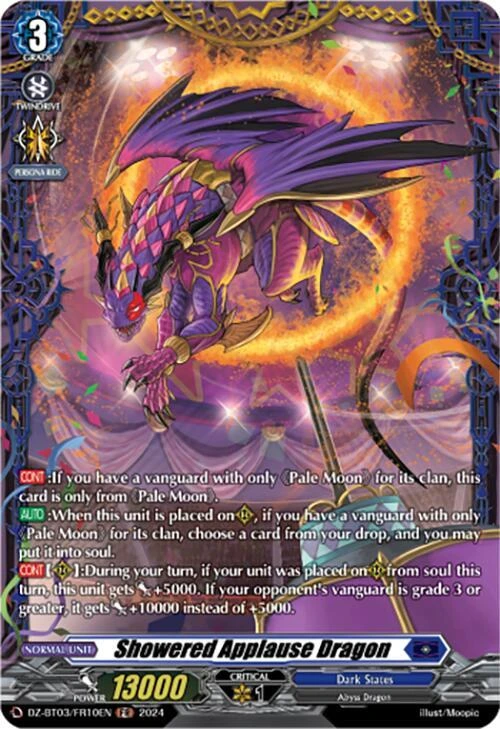 Showered Applause Dragon