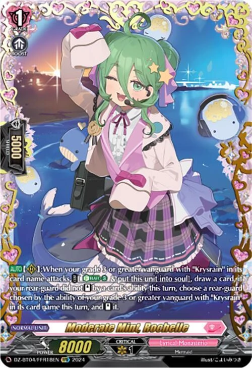 Moderate Mint Rochelle