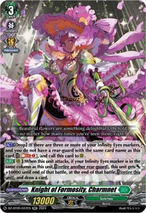 Knight of Formosity Charmnet