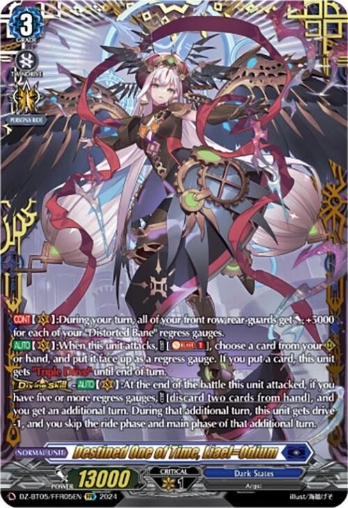 Destined One of Time Liael=Odium