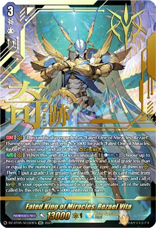 Fated King of Miracles Rezael Vita