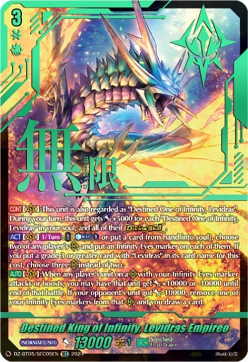Destined King of Infinity Levidras Empireo