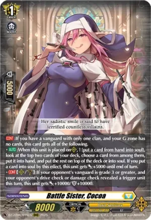 Battle Sister Cocoa
