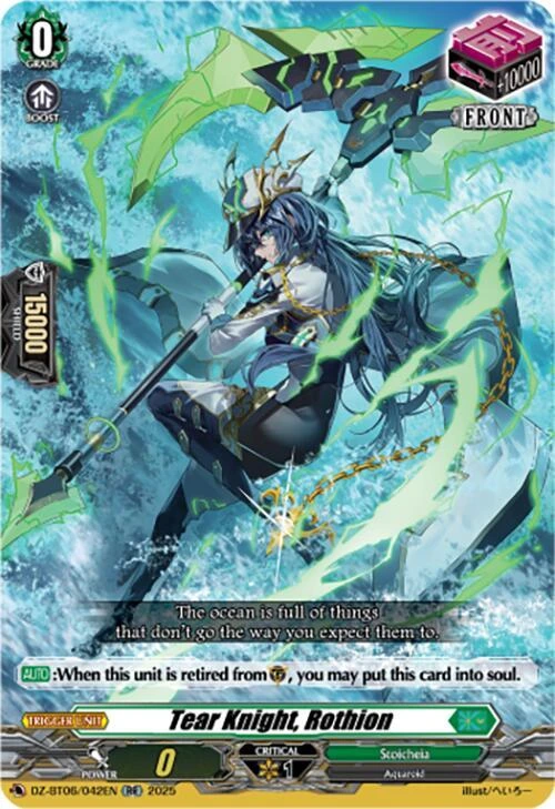 Tear Knight Rothion