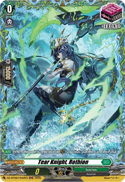 Tear Knight Rothion
