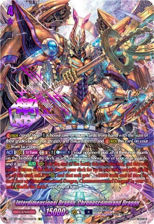 Interdimensional Dragon Chronoscommand Dragon