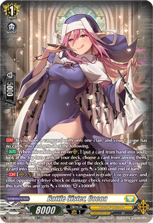 Battle Sister Cocoa