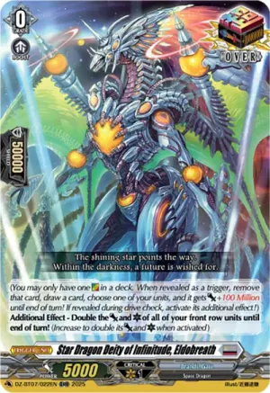 Star Dragon Deity of Infinitude Eldobreath