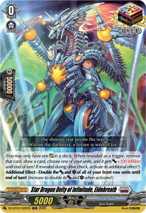 Star Dragon Deity of Infinitude Eldobreath