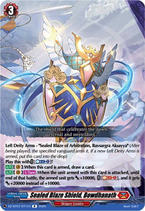 Sealed Blaze Shield Bowdhanath